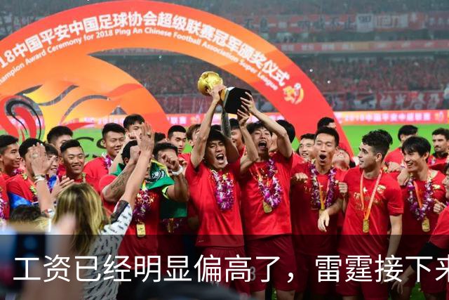 工资已经明显偏高了，雷霆接下来需要面临球员选择方面的问题了？