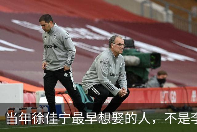 当年徐佳宁最早想娶的人，不是李小冉，竟是她闺蜜徐梵溪