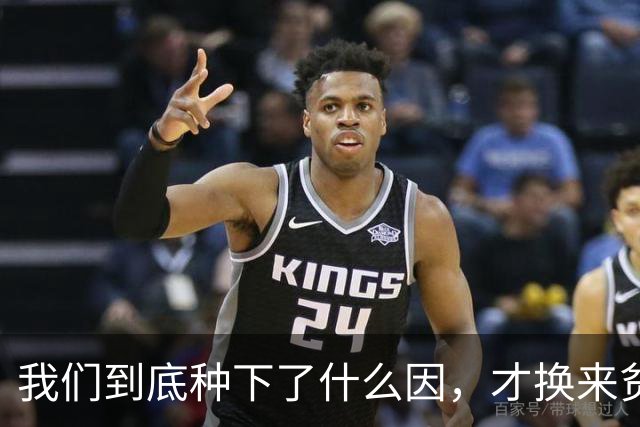 我们到底种下了什么因，才换来贫富分化、年轻人不婚不育的果？