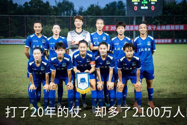 打了20年的仗，却多了2100万人口，阿富汗女人为啥越乱越爱生娃？