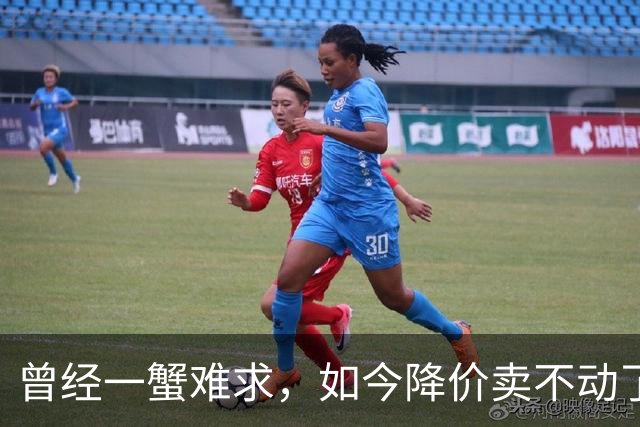 曾经一蟹难求，如今降价卖不动了，大闸蟹怎么了？都不爱吃了吗？