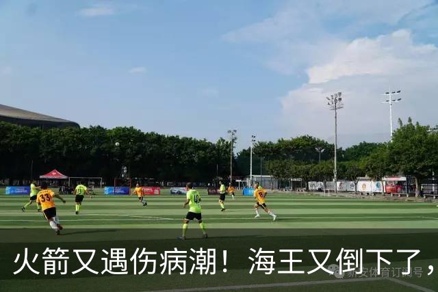 火箭又遇伤病潮！海王又倒下了，乌度卡将重用2人，内线拉响警报