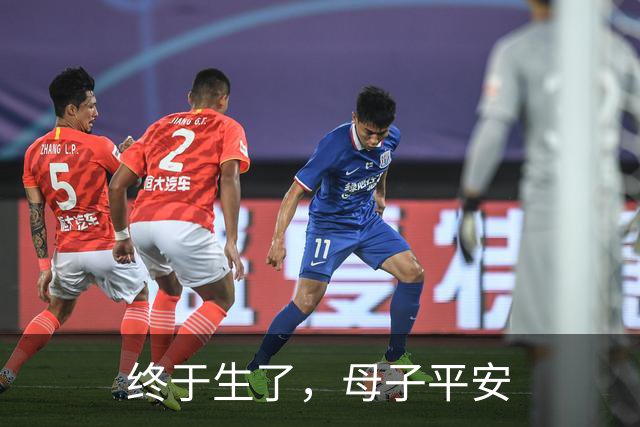终于生了，母子平安