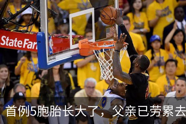 首例5胞胎长大了，父亲已劳累去世，母亲直言:如能重来一个也不要